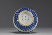 China - A white-blue porcelain vase with floral decoration, Yongzheng mark, 19th century.