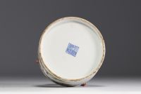 China - Porcelain vase decorated with landscape, goat heads and poem, mark under the piece.