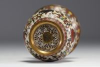 Chine - Vase en émail cloisonné, marque en creux sous la pièce.