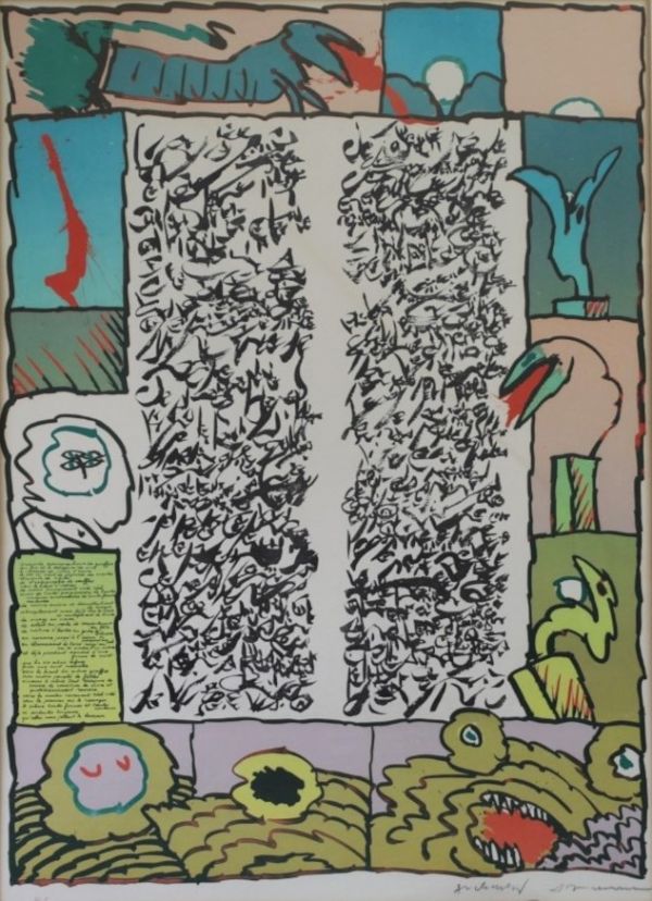 Pierre ALECHINSKY (1927- ) et Christian DOTREMONT (1922-1979) 