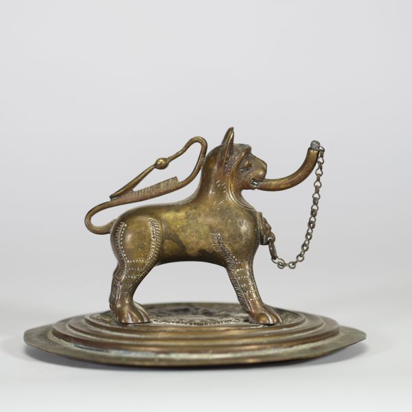 Lampe à huile zoomorphe Nuremberg, XVIe siècle (élément postérieur)