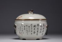 China - Rare Qianjiang Cai porcelain covered terrine decorated with birds, artist's signature.