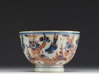 China - Polychrome porcelain bowl with floral decoration, 18th C.