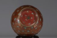 China - Hu porcelain vase in imitation of archaic bronze vases, chimera head handles, frieze in imitation cloisonné enamels on a bronze background, mark under the piece.