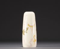 Vase en faïence de Gouda, South Holland, vers 1900-1910.