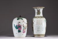 Chine - Ensemble composé d'un vase et d'un pot à gingembre en porcelaine polychrome famille rose, époque XIXème.