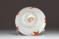 China - Polychrome porcelain brushes, external decoration with bats, internal decoration with carp, mark under the piece.