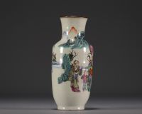 China - Polychrome porcelain vase with figures in a mountain landscape, Nanking.