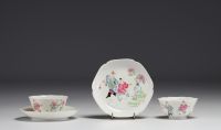Chine - Rare et remarquable ensemble de neuf bols et soucoupes en porcelaine polychrome à décor d'enfants, Yongzheng, XVIIIème.