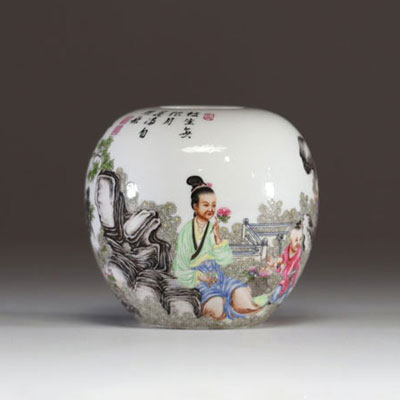 China - Pink family polychrome porcelain vase decorated with characters and poem, Republic period.