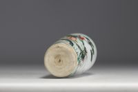 China - Green family porcelain vase decorated with figures