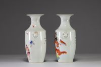 China - Pair of pink family polychrome porcelain vases decorated with characters and poems, Republic period, mark under the pieces.
