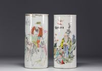 China - Set consisting of a pair of porcelain brush holders and a covered pot, 20th century.