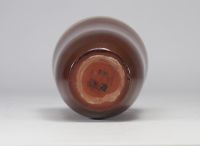 Villeroy et Boch, vase émaillé Art Déco.