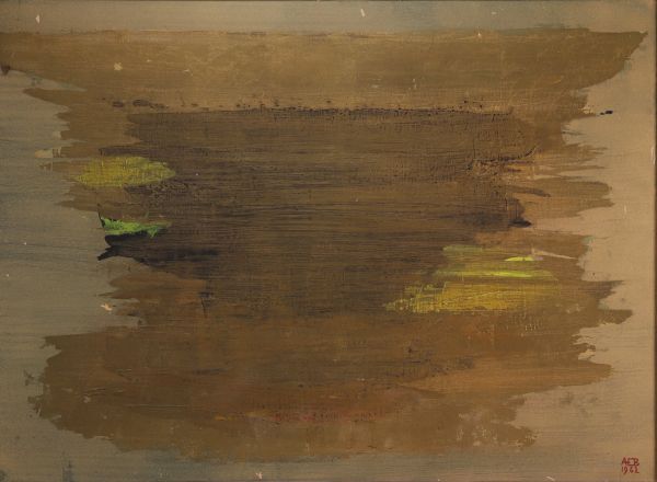 Anna Eve BERGMAN (1909-1987) Tempera, technique mixte à la feuille d'or sur papier, 1962.