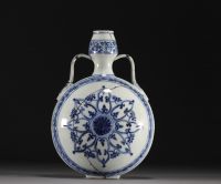 Chine - Vase 