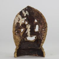 CHINE, XXe SIÈCLE Figure de Yama Dharmaraja en union avec sa parèdre Bronze doré.