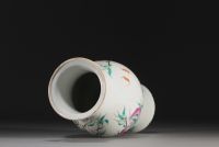 China - Porcelain vase with nine peaches design, famille rose, Qing period.