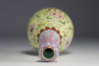 China - Famille rose porcelain vase, mark under the piece, 19th century