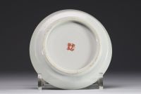 Chine - Assiette en porcelaine 