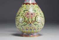 China - Famille rose porcelain vase, mark under the piece, 19th century