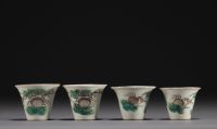 Chine - Ensemble de onze bols de différentes tailles en porcelaine de la famille rose, XIXème.