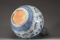 Chine, dynastie Qing, période Guangxu (1875–1908) Imposant vase 