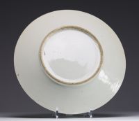 China - Large polychrome Dayazhai porcelain dish decorated with wisteria and a perched bird