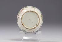 Chine - Boîte couverte en porcelaine de la famille rose.