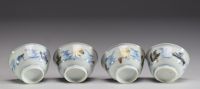 China - Set of four polychrome porcelain bowls and plates with floral decoration and ducks.18th