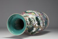 China - Large famille rose porcelain vase with figures, 19th century.