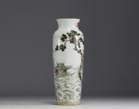 China - Green family porcelain vase decorated with figures