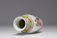 China - Famille rose porcelain vase decorated with ladies, Republic period.