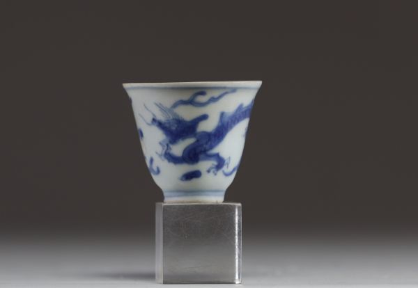 China - Small blue-white porcelain bowl with dragon design, Ming dynasty.