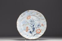 Émile GALLÉ (1846-1904) - Series of six dinner plates from the 
