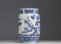 China - White and blue porcelain vase decorated with bamboos and pine trees