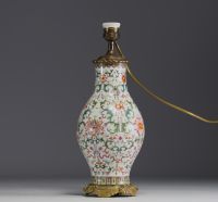 China - Famille rose porcelain vase, Republic period.