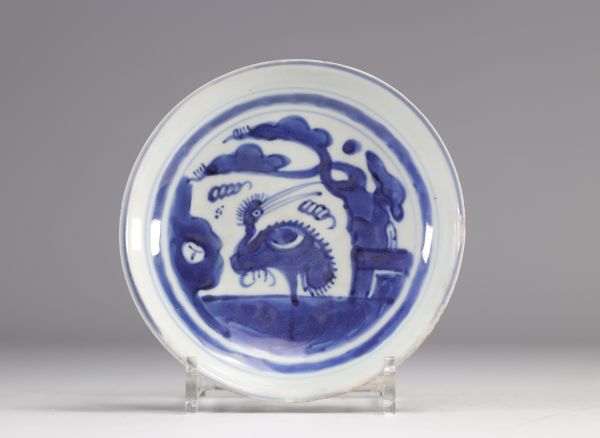 Assiette en porcelaine de chine en blanc et bleu à décor d'échassiers de l'époque Ming (明朝)