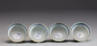 China - Set of four polychrome porcelain bowls and plates with floral decoration and ducks.18th