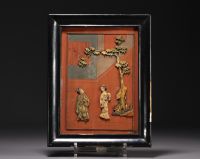 Chine - Ensemble de trois cadres en pierre dure et jade. XIXème.