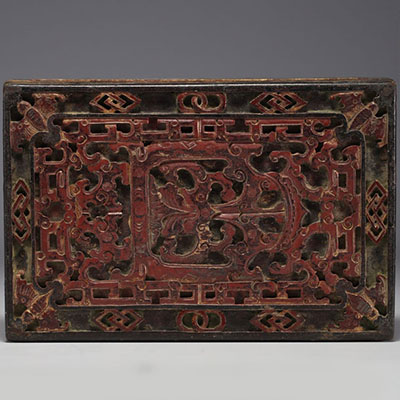 China - An 18th century carved and lacquered wooden scholar's box.
