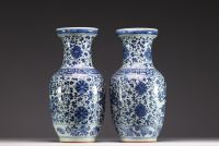 China - Pair of blue-white porcelain vases with floral decoration, Qianlong, 18th century