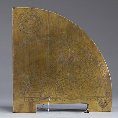 Astrolabe - Quadrant en fonte de laiton, travail maghrébin, Ouazzane, Maroc, XVIIIème.